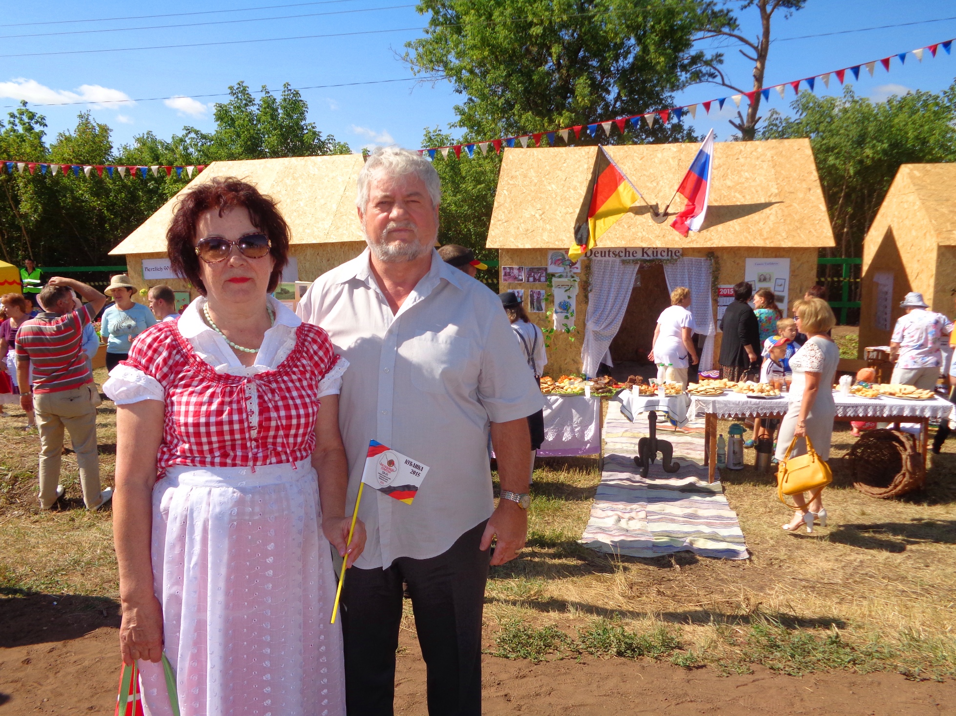 Александр и Наталья Беккер