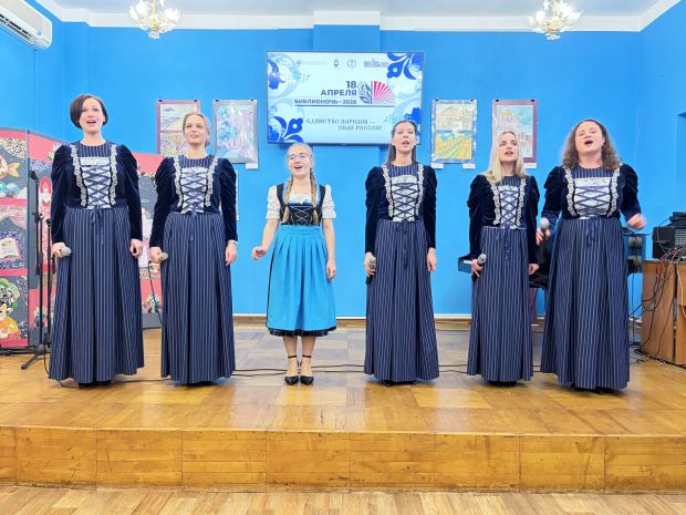 Библионочь