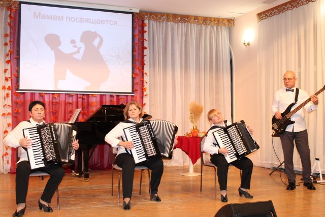 День матери