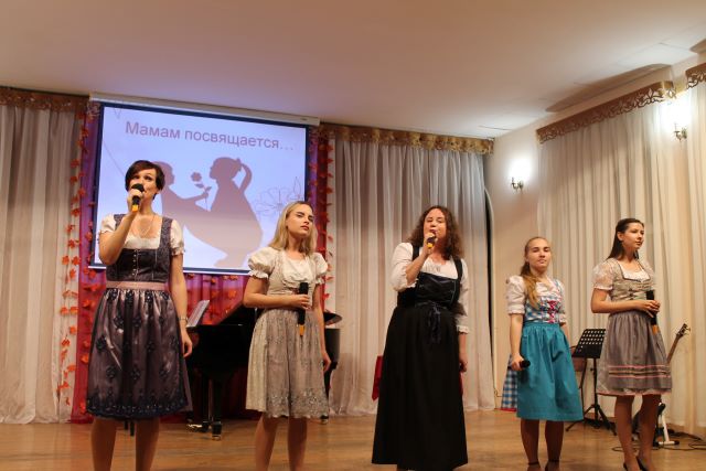 День матери