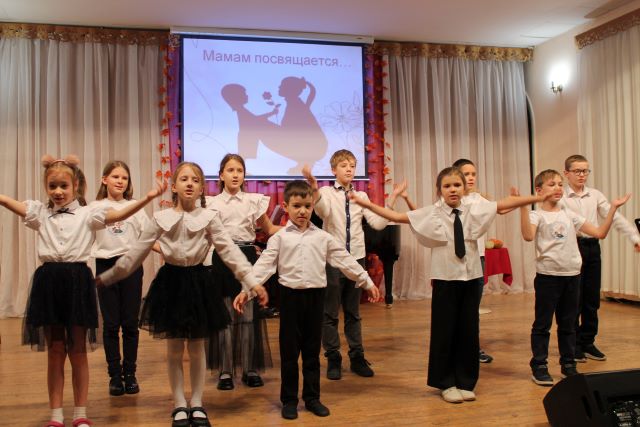 День матери