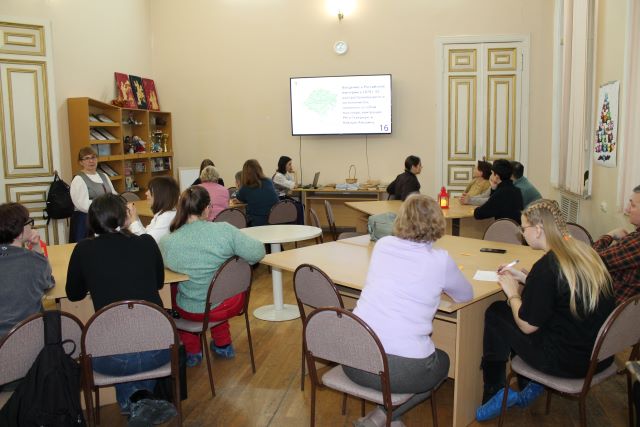 День родного языка